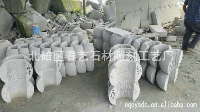 重慶柱礎石的基礎知識點解析